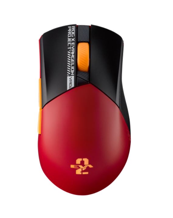 ASUS ROG Gladius III Wireless AimPoint EVA-02 Edition Gaming Mouse, 36,000dpi Optical Sensor, Tri-mode Connectivity, ROG SpeedNova, 79g, Swappable Swi